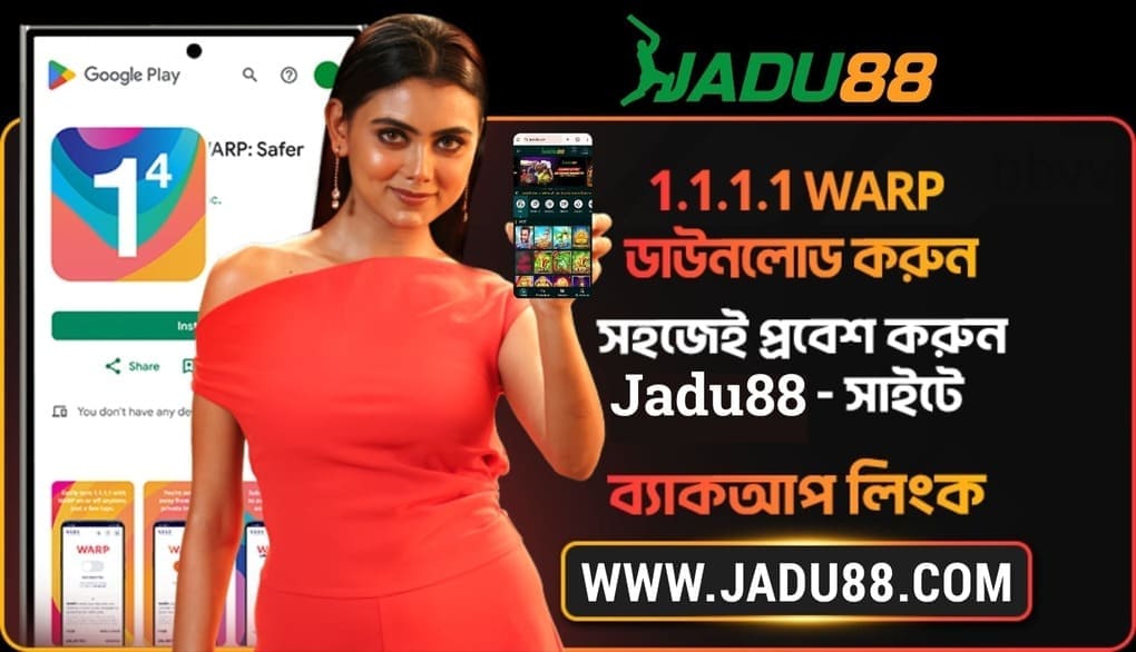 jadu88.com